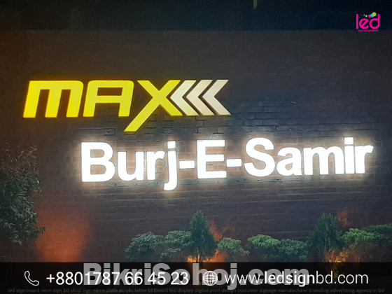 LED Sign BD price in Bangladesh